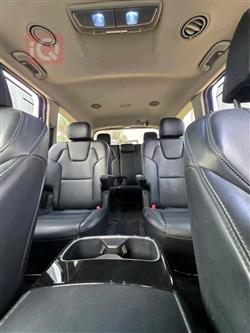 كيا تيلوريد